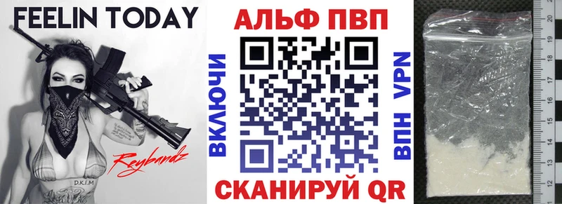 Как найти закладки Мценск Галлюциногенные грибы Гашиш СОЛЬ Бошки Шишки COCAIN