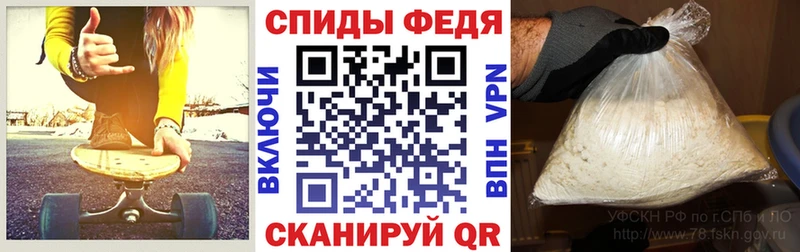 Амфетамин 97%  купить  сайты  Мценск 