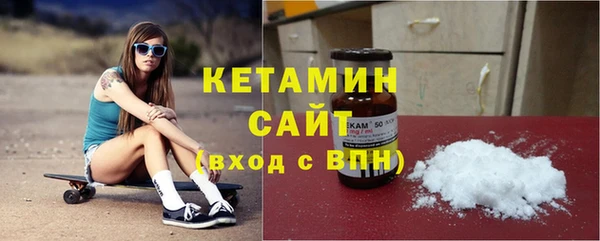 дживик Вяземский
