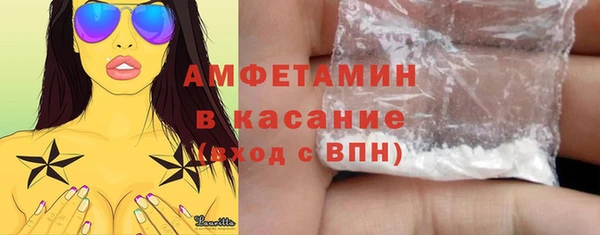 дживик Вяземский