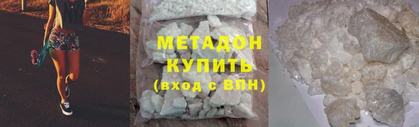 гашик Вязники