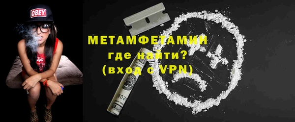 дживик Вяземский