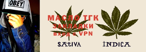 дживик Вяземский