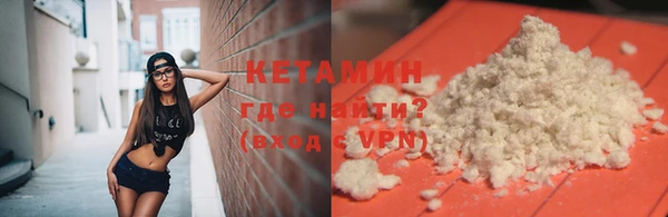 шишки Вязьма