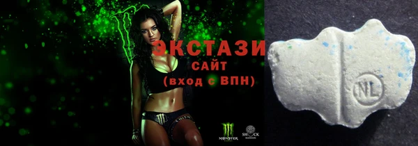 шишки Вязьма