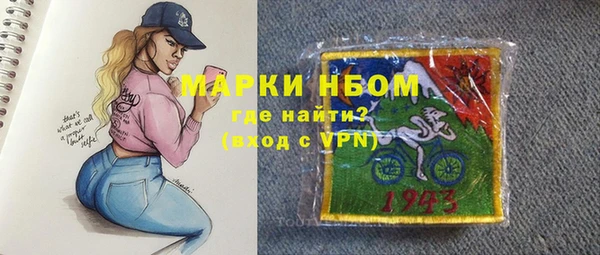 дживик Вяземский