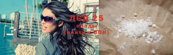 дживик Вяземский