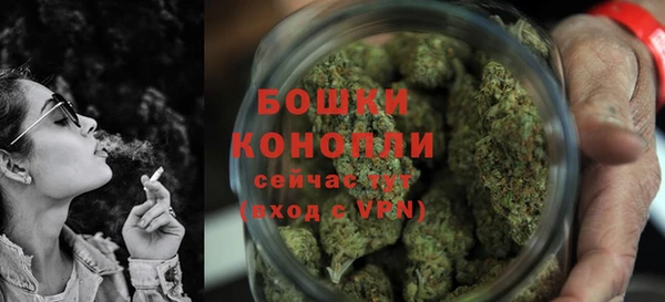 гашик Вязники