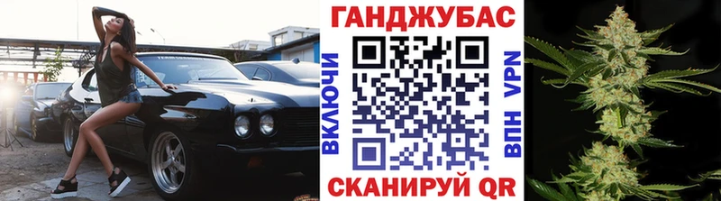 МАРИХУАНА AK-47  ссылка на мегу как зайти  Мценск 